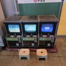 늘품로1 이미지