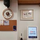 아비면찬