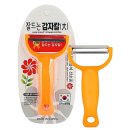 영신용품