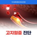 새한내과의원 이미지