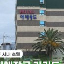 우진파트너스 네이버블로그