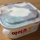 몸짱닭발 | 열심히살기_2월