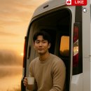 ST1 전기 밴 캠핑카 개조, 시작부터 완성까지 한눈에 정리한다