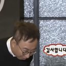 전북대 우린네일 후기 💅 연장 네일 + 자석 젤네일 시술