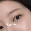 목동 르파비스아파트 | 동탄 목동 왁싱제이 임산부도 만족하는 속눈썹펌 포인트연장 후기