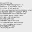 전치과의원 이미지