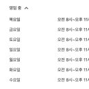 프로젝트소울 이미지