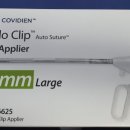 엔도메디 이미지