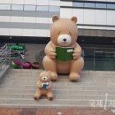 책곰이 이미지
