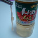 홈플러스 병점 이미지