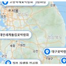 꽃을좋아하는사람들 이미지