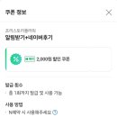 리플라워 이미지