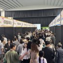 김해시교육청 이미지