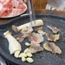 덕산통B 이미지