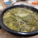 청도본추어탕