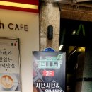 늘푸른샤브샤브칼국수 이미지