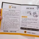 김포공항 주차비와 에어파크 주차대행 서비스 내돈내산 만족 후기