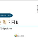 일동라스베가스 공원 이미지