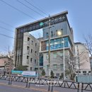 재반보건지소 | 해운대 재반보건지소 철분제 추가 지급(준비사항,신청시기) / 2022년 정부지원 산후도우미 신청