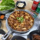 그대로촌돼지