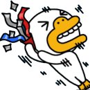 골든프라자(용프라자) 이미지