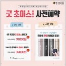 르하임스터디카페부산 이미지