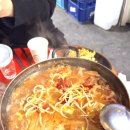안양 노포 맛집 술집 추천 중앙시장 신화수산 방어 원조 닭꼬치 후기