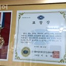 쏭헤어 이미지