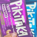 CU 충북대사랑점 이미지