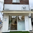청춘 찬찬찬 | 파주 금촌 맛집 가성비 좋은 7천원 한식뷔페 청춘찬찬찬 (내돈내산)