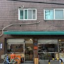공유 KYOUYUU 2호점 네이버블로그