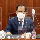 한내근린공원 이미지