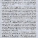 중앙대학교 커뮤니케이션대학원 이미지