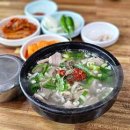 창평시장국밥 이미지