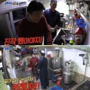 홍탁집 - 중구 을지로27길 18-2 | 홍탁집