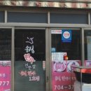 송정중앙로 이미지