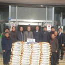 자인농업협동조합 이미지