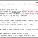 명기약국 이미지