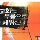 메디팜세안약국 이미지