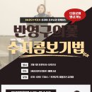 (주)미플러스코리아 네이버블로그