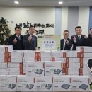 삼애교회 이미지