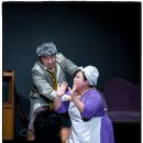 블랙코메디 오페라 버섯피자 이미지