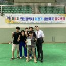 파이널 유도 멀티짐 운서점 네이버블로그