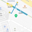 에이(A)플란트치과의원 이미지