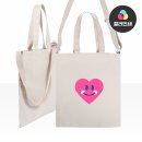 불조심 | 🔥 불조심 강조의 달 홍보용 에코백 제작 후기