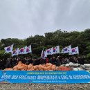 대한민국특수임무유공자회 군산지회 | 2024년 5월 27일 당진 지역소식 뉴스