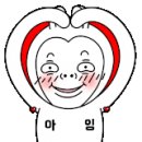 이지안성형외과의원