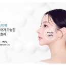 리쥬의원 네이버블로그