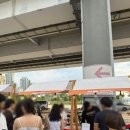무지개공원 - 달서구 | 반포한강공원 K-디저트 페스티벌 후기 달빛무지개분수까지 즐긴 한강 나들이