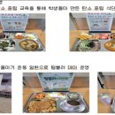 영주농협지역단위통합관리센터 이미지